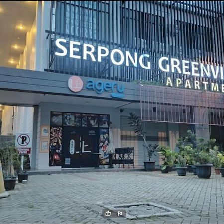 Dinda Apartment Serpong Green View Ciater Hilir Екстериор снимка