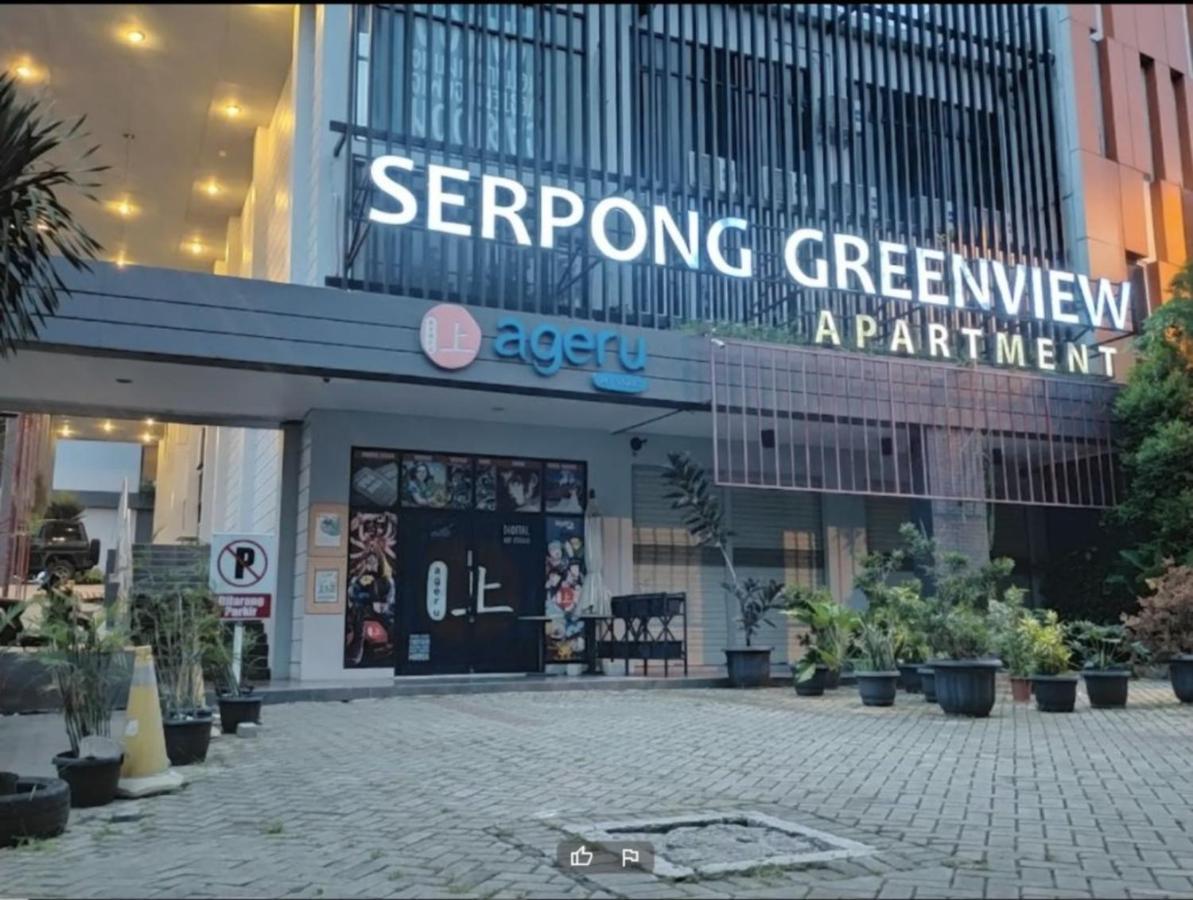 Dinda Apartment Serpong Green View Ciater Hilir Екстериор снимка